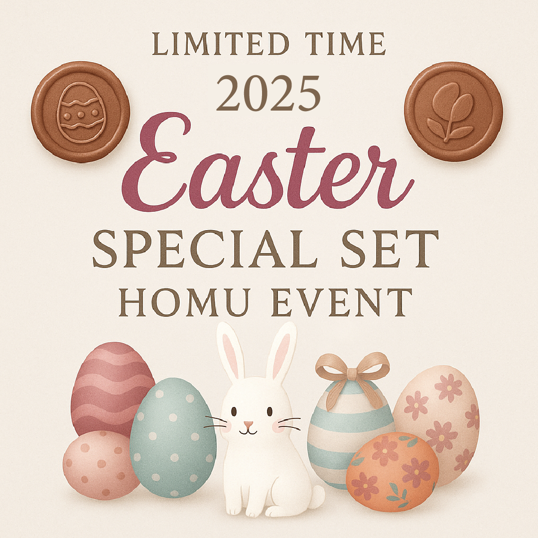 Homuイースタースタンプセット|うさぎ(選べる2種)