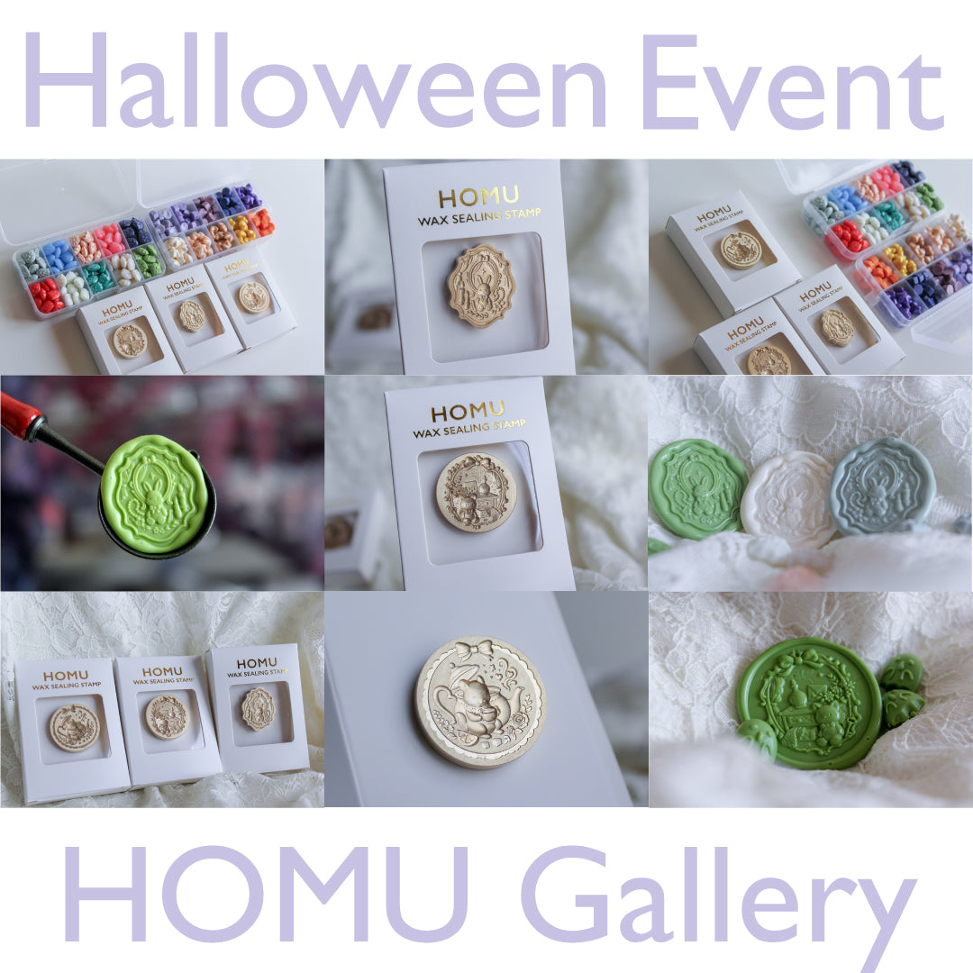 9月23日発売開始【数量限定/2種】3Dシーリングスタンプ&ワックスセット【HOMU Originals】|Halloween Event 2025