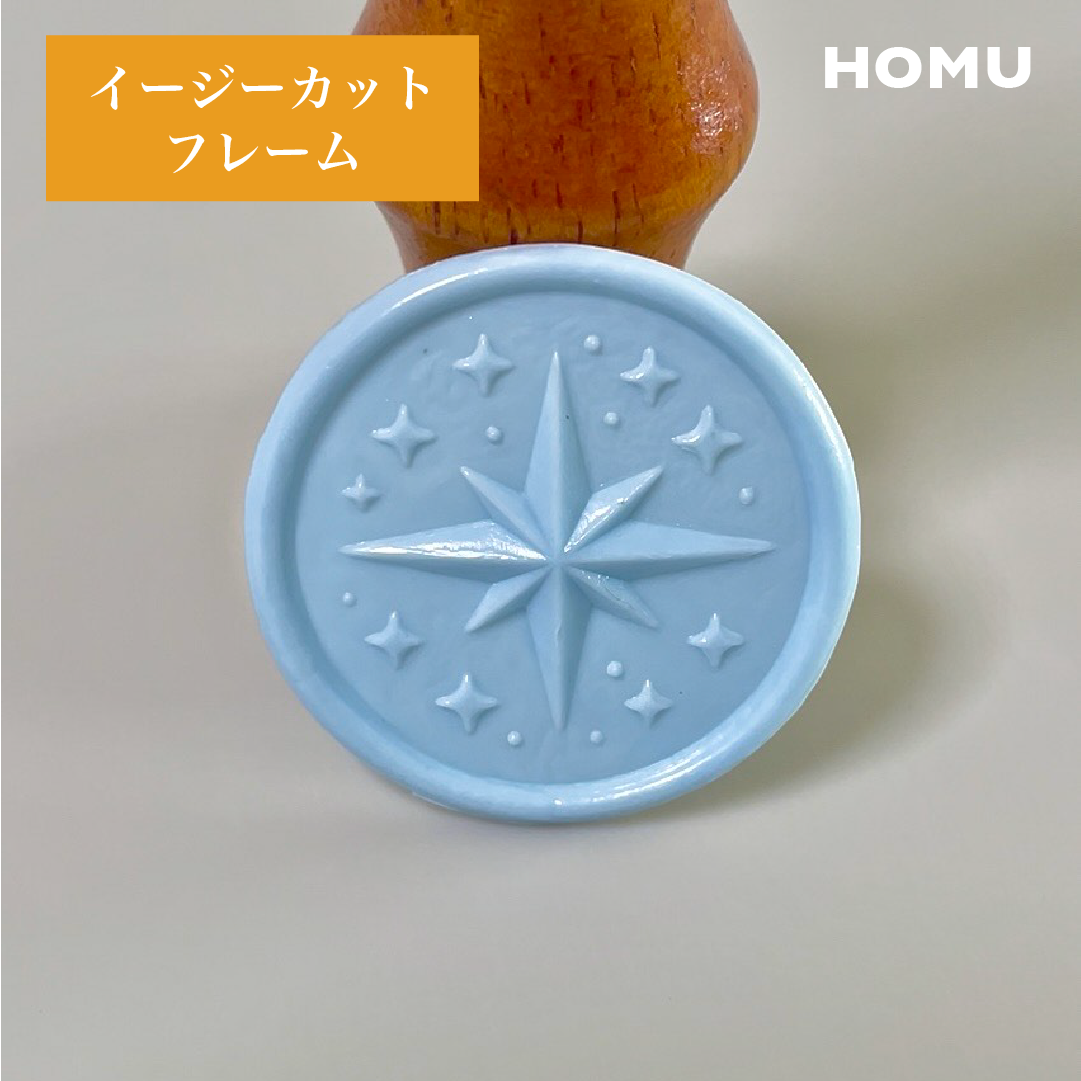 シーリングスタンプヘッドの新たな彫り方を発明｜HOMUのイージーカットシリーズとは？