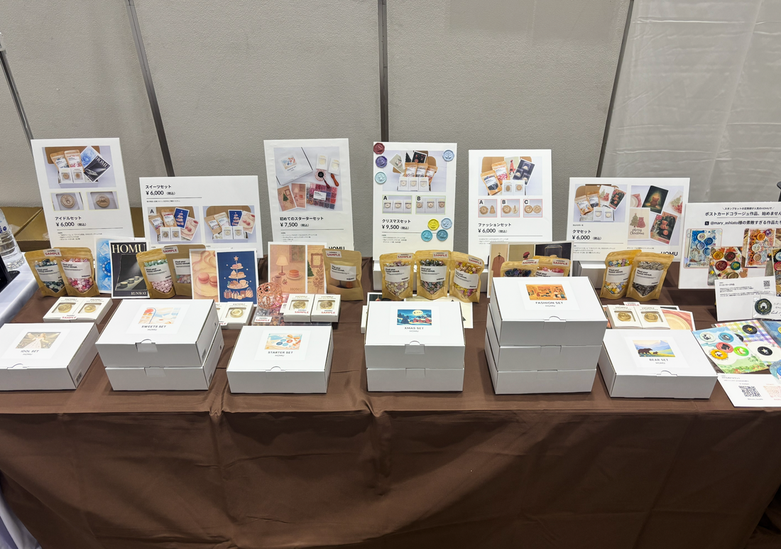 文具女子博@横浜パシフィコに出店