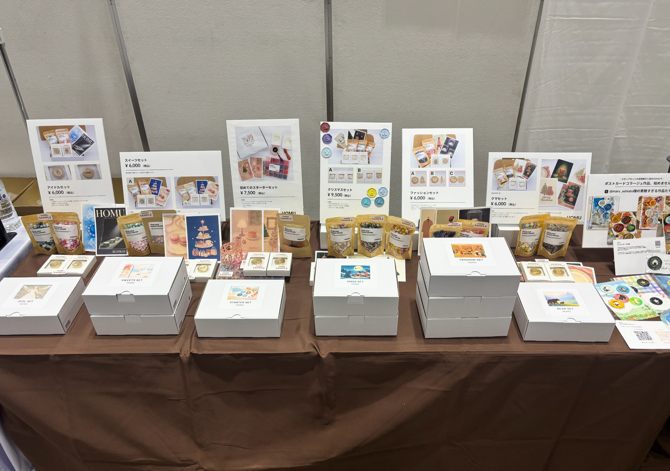 文具女子博@横浜パシフィコに出店