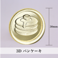 3D Stamp Head | Pancake 30mm