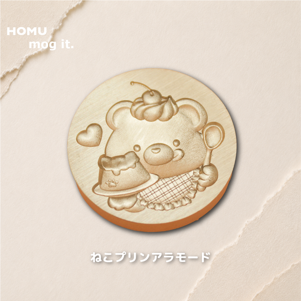 HOMU × mog it. vol.2｜ねこプリンアラモード