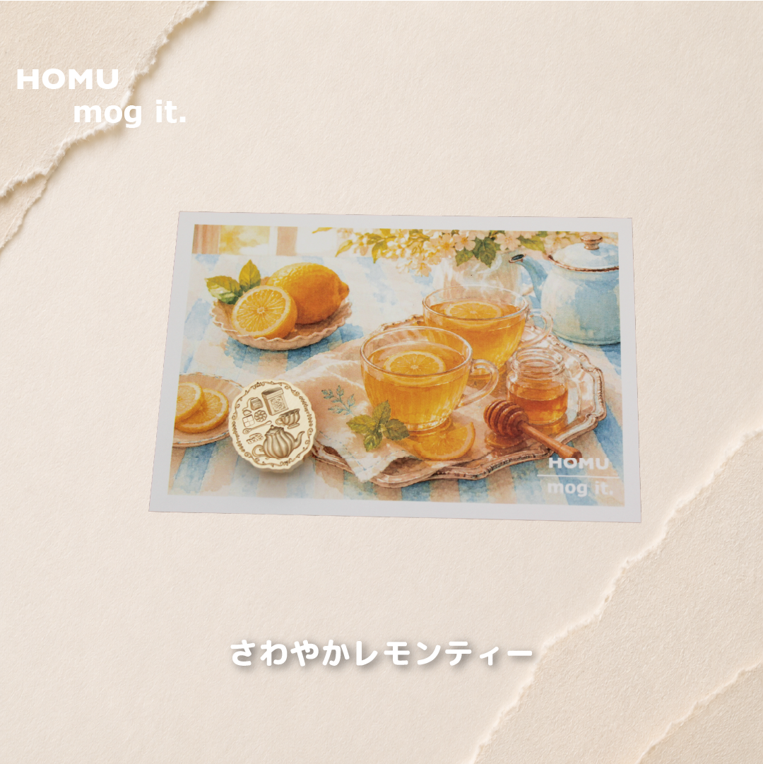 HOMU × mog it. vol.2｜小さな紅茶棚