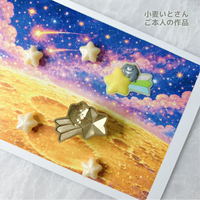HOMU シーリングスタンプ 【予約販売】HOMU × mog it.｜流れ星にのる こぐま 使用例
