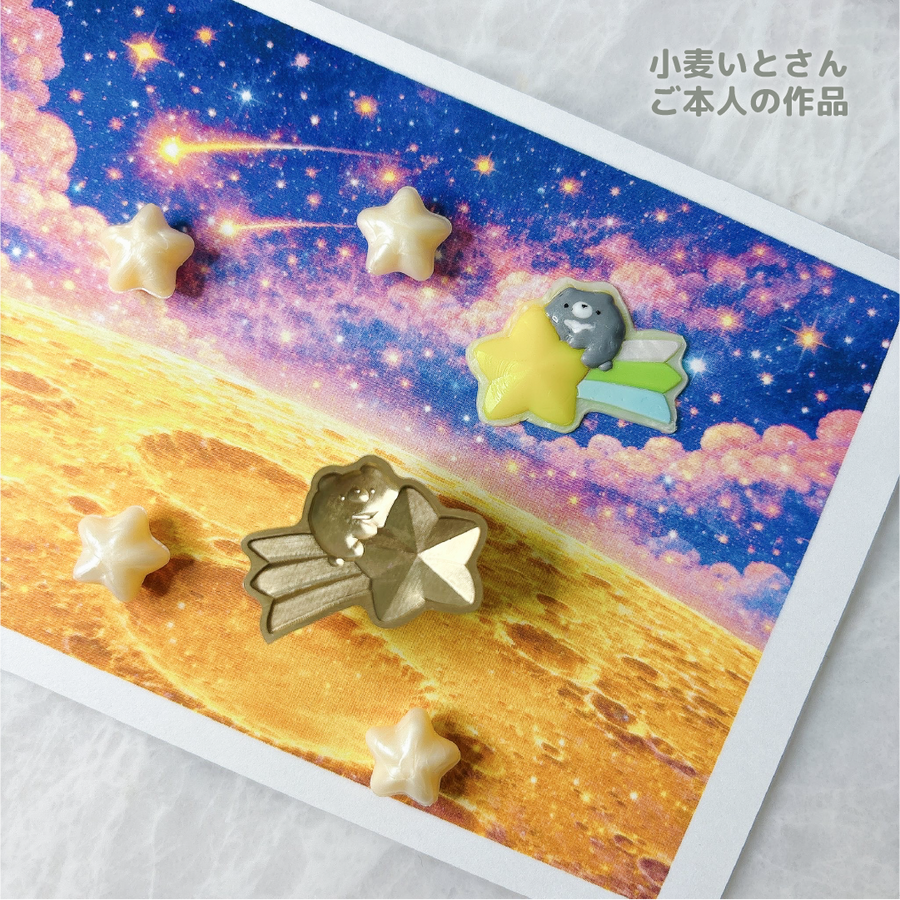 HOMU シーリングスタンプ 【予約販売】HOMU × mog it.｜流れ星にのる こぐま 使用例