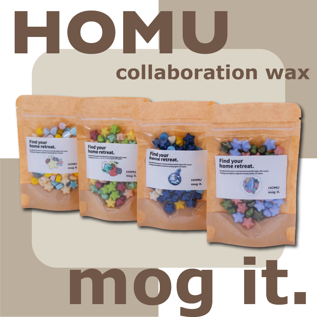 【予約販売】HOMU × mog it.｜コラボレーションワックス