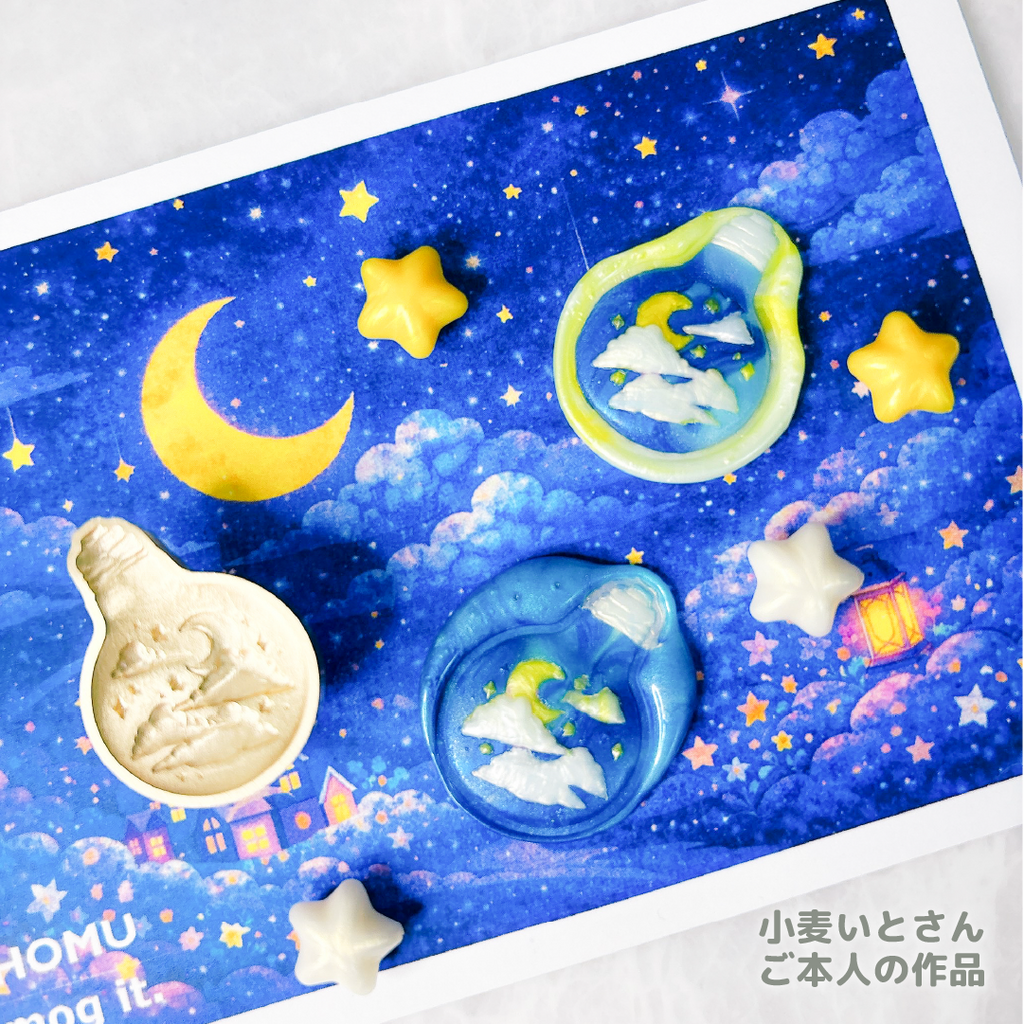 【予約販売】HOMU × mog it.｜コンプリートセット