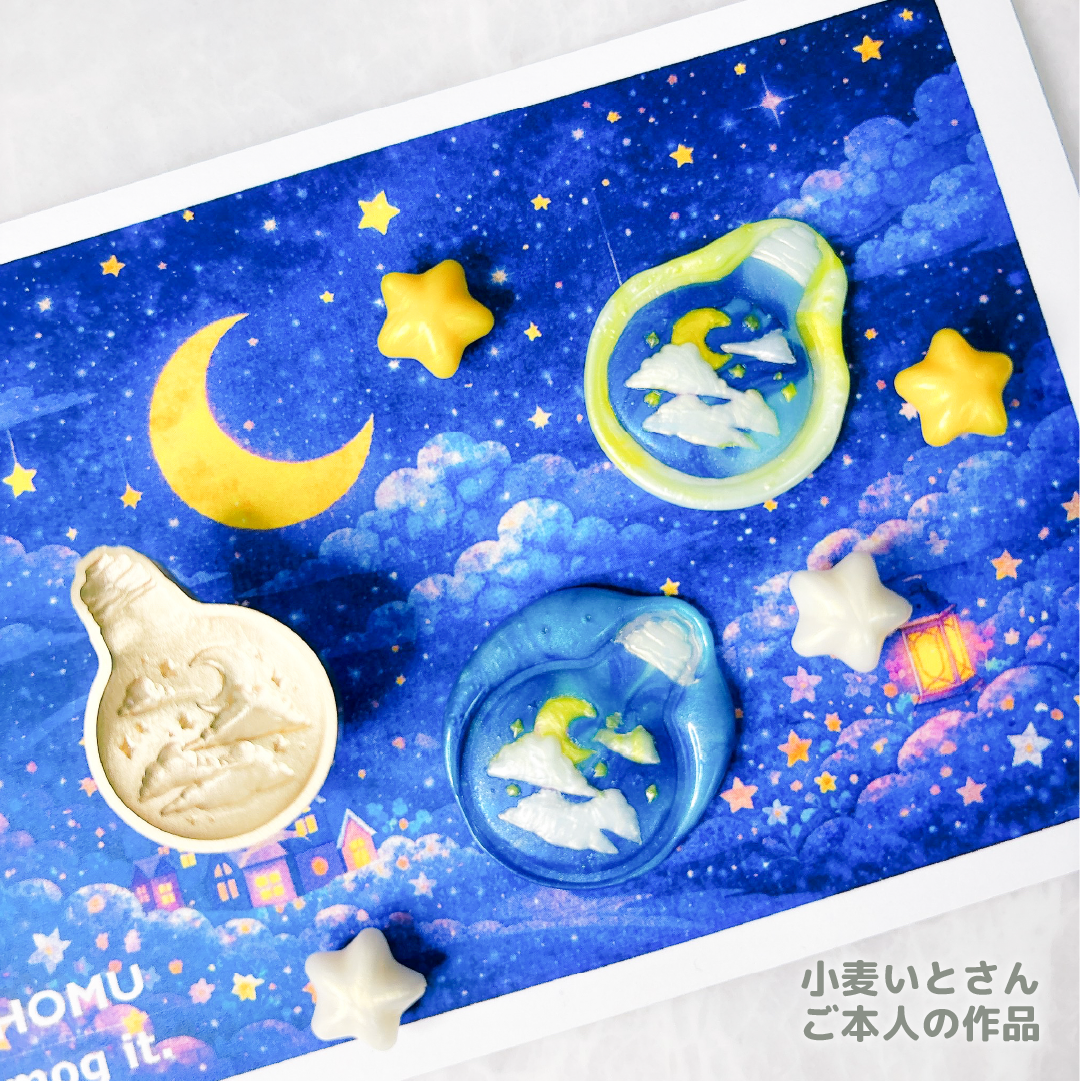 【予約販売】HOMU × mog it.｜コンプリートセット