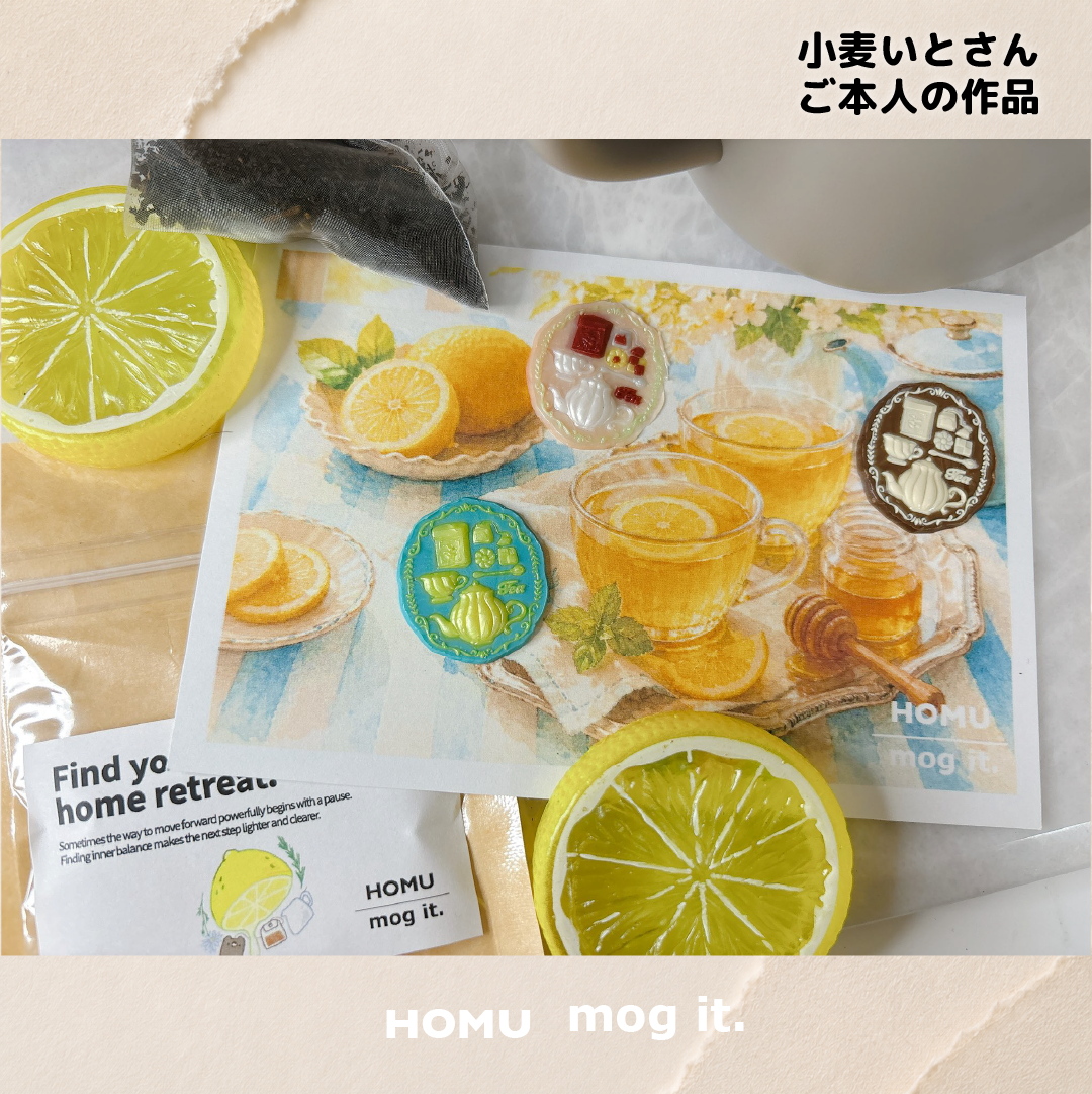 HOMU × mog it. vol.2｜小さな紅茶棚