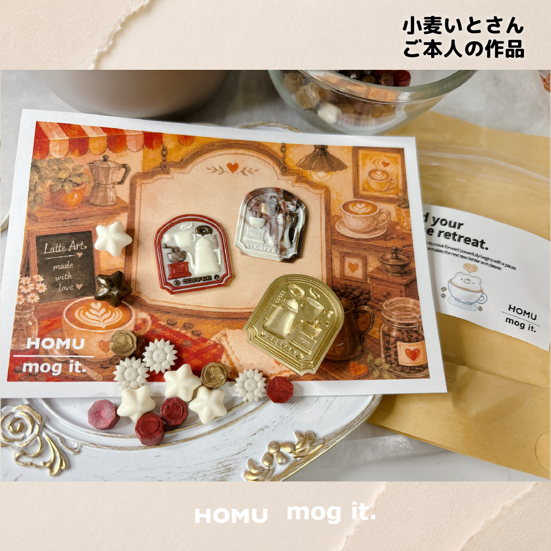 HOMU × mog it. vol.2｜小さな珈琲棚