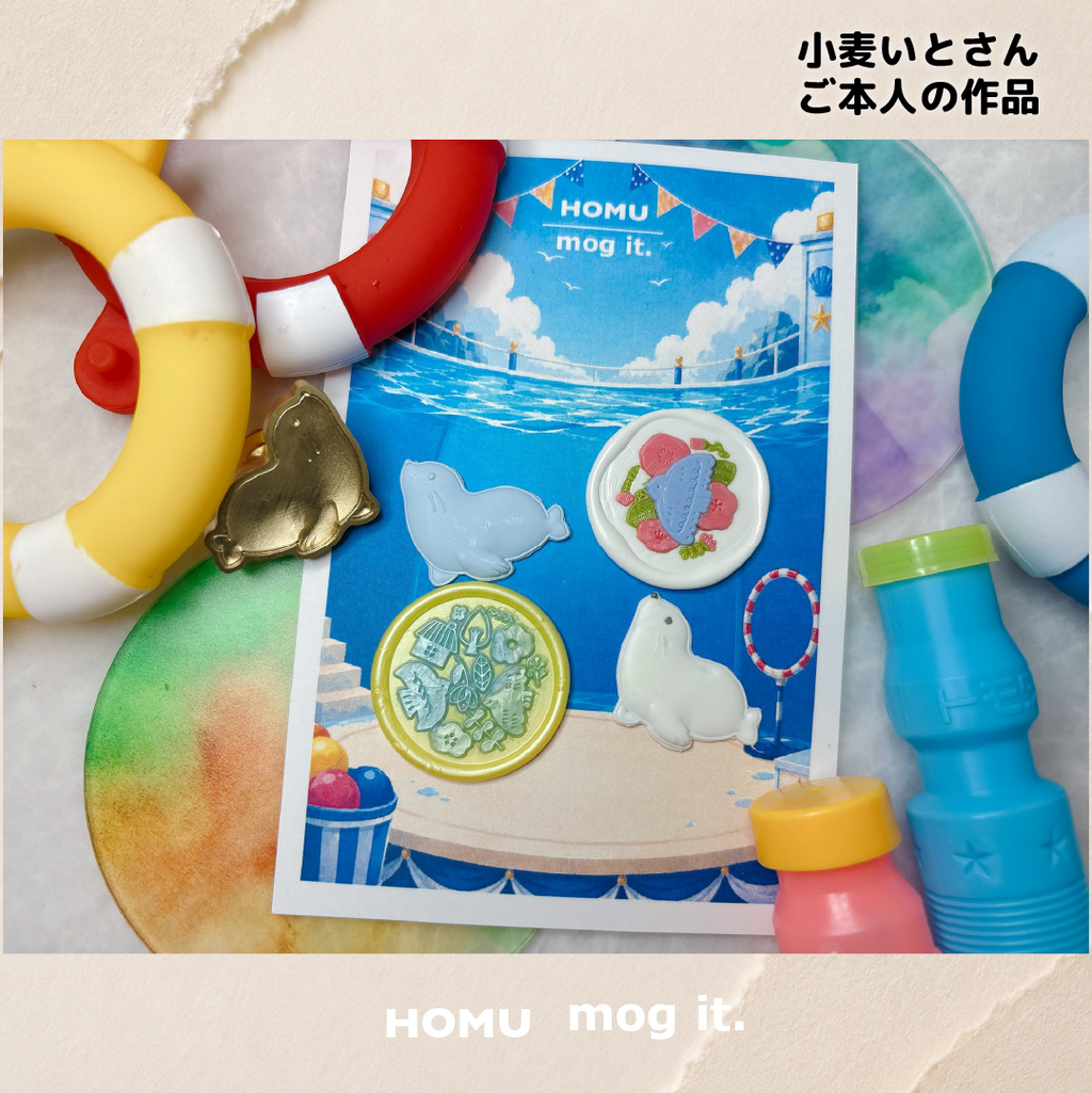 HOMU × mog it. vol.2｜アシカのSHOW TIME