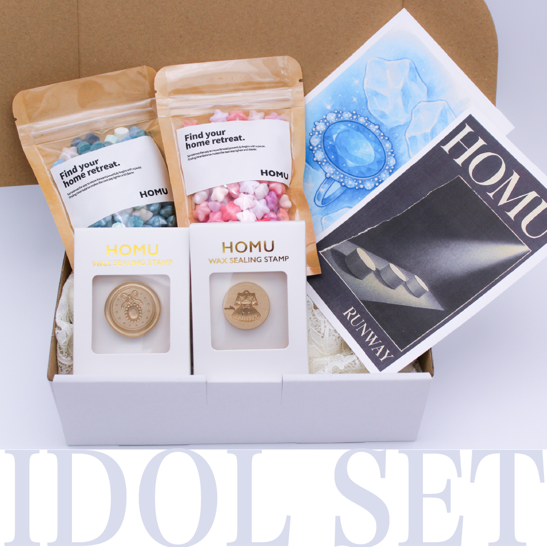 HOMU シーリングスタンプ シーリングスタンプセット｜アイドルセット メイン画像