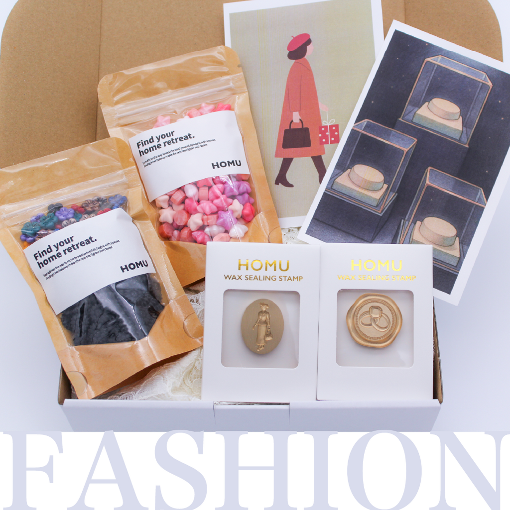 Sealing Stamp Set | Fashion Set