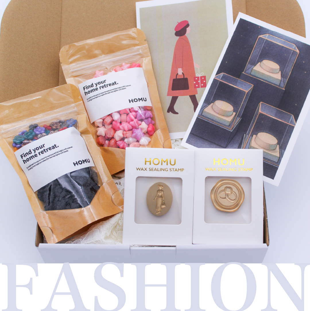 シーリングスタンプセット｜ファッションセット