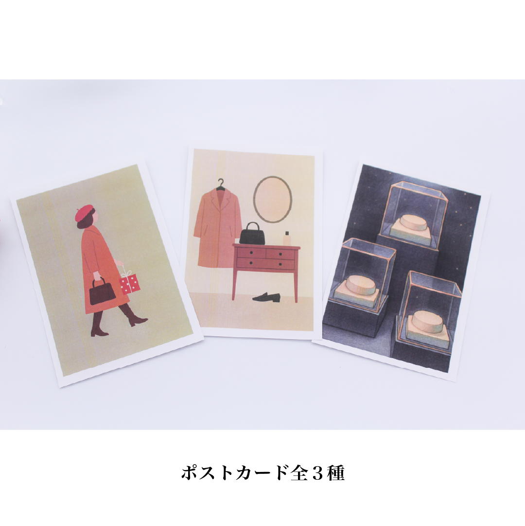 シーリングスタンプセット｜ファッションセット