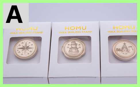 シーリングスタンプセット｜クリスマスオーナメント