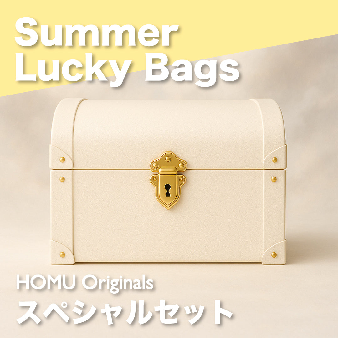 【HOMU 夏の宝箱】HOMU Originals スペシャルセット（2D＋3D＋異形ヘッド10点＋ワックス500g＋ツール）