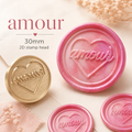 2Dシーリングスタンプヘッド｜amour（アムール）30mm