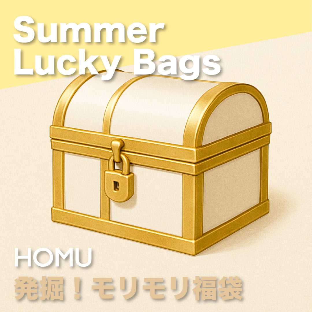 【発掘！モリモリ福袋】非売品＆B級品スタンプヘッド20個＋ワックス500g